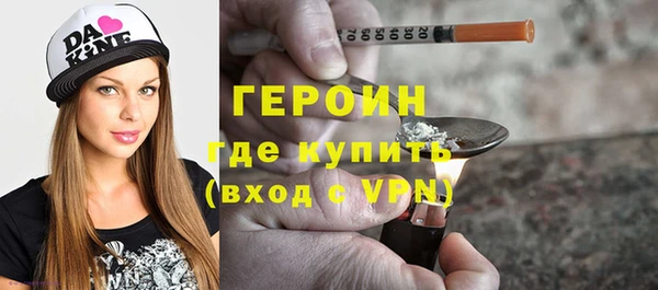 гидропоника Осташков