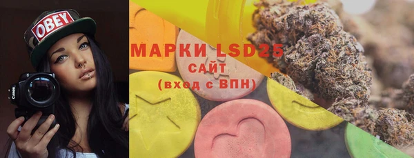 синтетический гашиш Переславль-Залесский