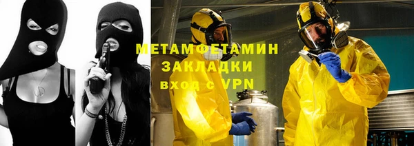 бутик Остров