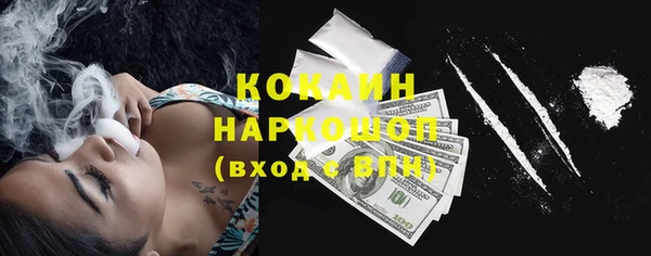 бутик Остров