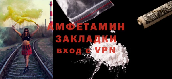 бутик Остров