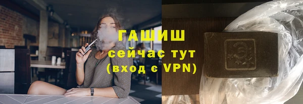 бутик Остров