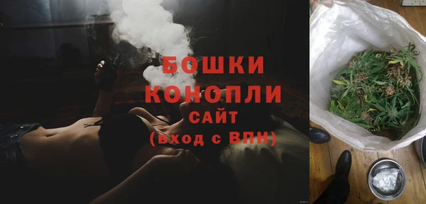 гидропоника Осташков