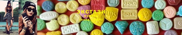 бутик Остров