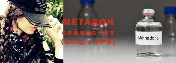 бутик Остров