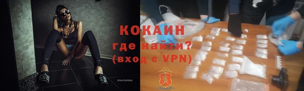 гидропоника Осташков