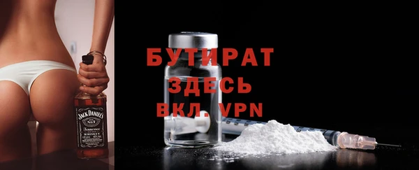 гидропоника Пестово