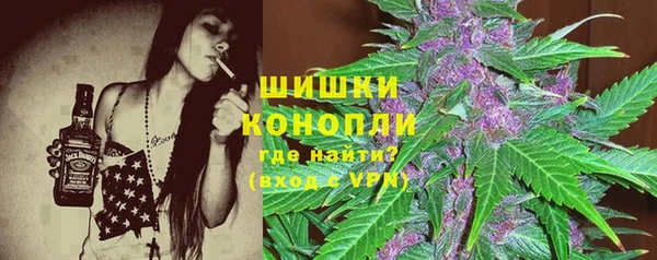 бутик Остров