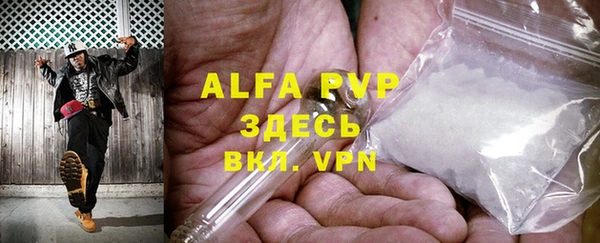 бутик Остров