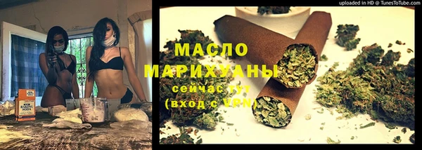 бутик Остров