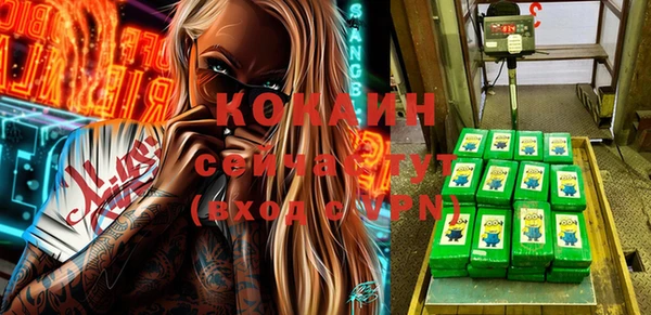 бутик Остров