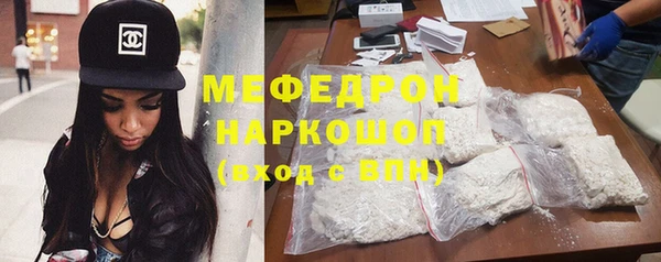 гидропоника Осташков