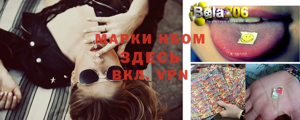 гидропоника Осташков