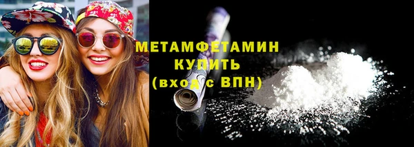 гидропоника Пестово