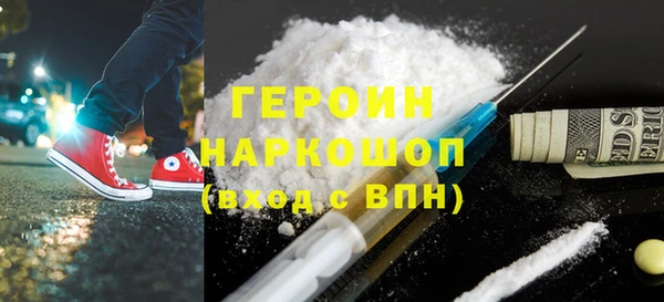 бутик Остров