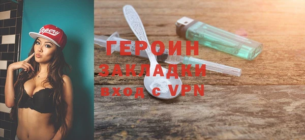 меф Пересвет