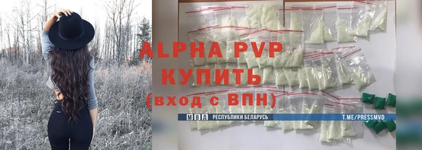 бутик Остров