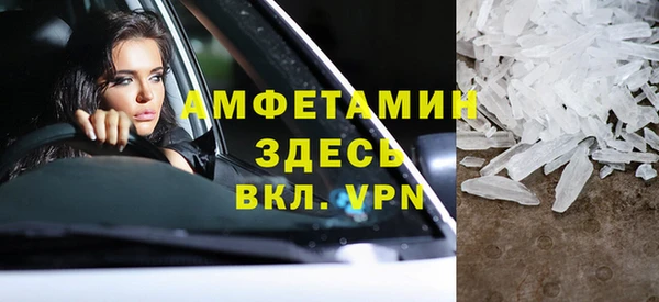 гидропоника Осташков
