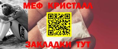бошки Коммунар