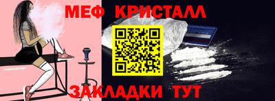 шишки Конаково