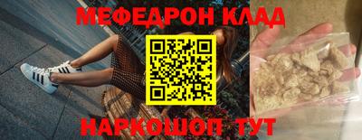гидропоника Комсомольск-на-Амуре
