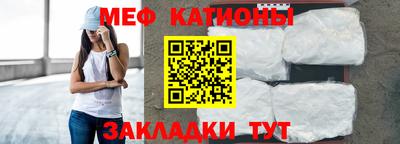 гидропоника Комсомольск-на-Амуре