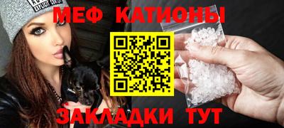 стаф Будённовск