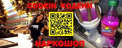 гидропоника Комсомольск-на-Амуре