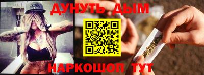 гидропоника Комсомольск-на-Амуре