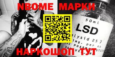 кокаин Бугуруслан