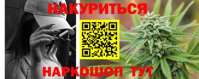 гидропоника Комсомольск-на-Амуре