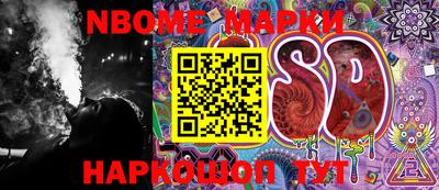 мдма Бузулук