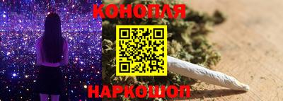 бошки Коммунар