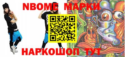 кокаин Бугуруслан