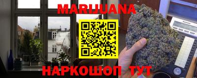 гидропоника Комсомольск-на-Амуре