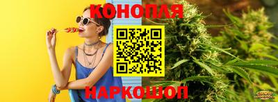 гидропоника Комсомольск-на-Амуре