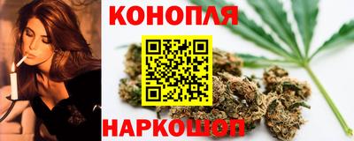 гидропоника Комсомольск-на-Амуре