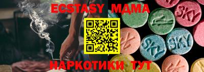 стаф Будённовск