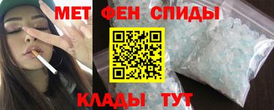 кокаин Бугуруслан