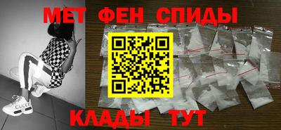 бошки Коммунар