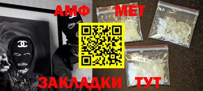 шишки Конаково