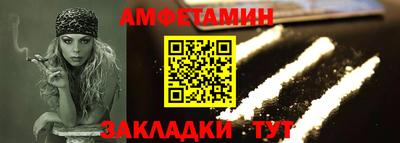 гидропоника Комсомольск-на-Амуре