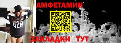 шишки Конаково