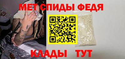 шишки Конаково
