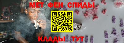 шишки Конаково