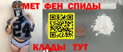 гидропоника Комсомольск-на-Амуре