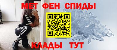 кокаин Бугуруслан