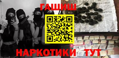 шишки Конаково
