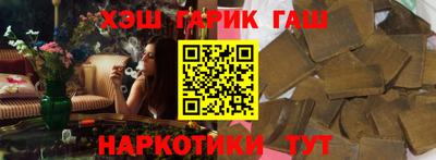 гидропоника Комсомольск-на-Амуре