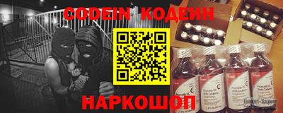 гидропоника Комсомольск-на-Амуре